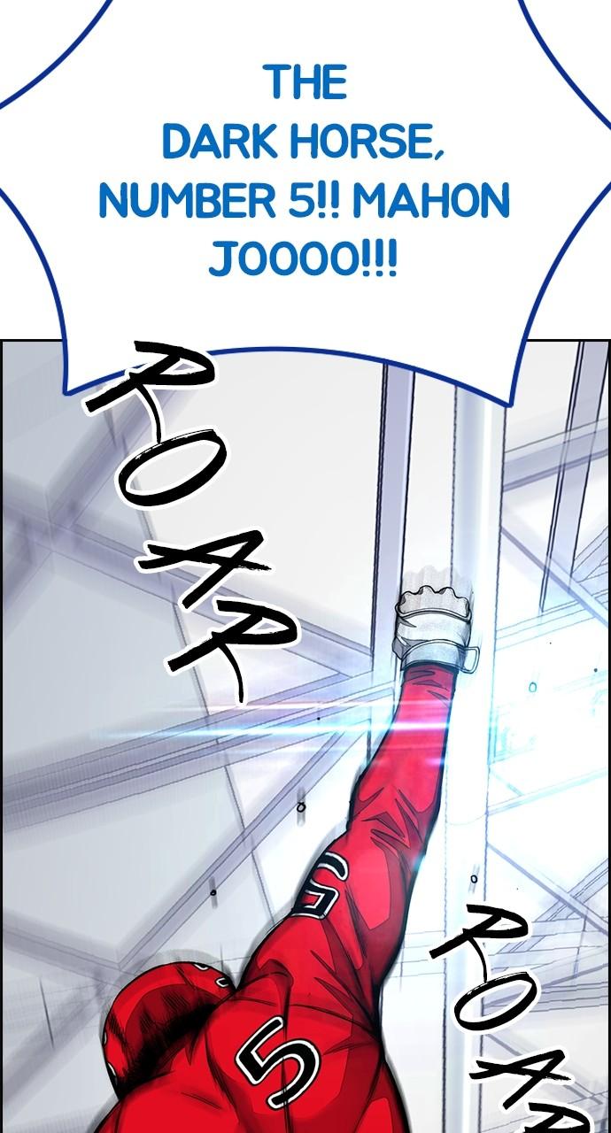 Wind Breaker SS4 - Manhwa Chap 78 - Next Chap 79