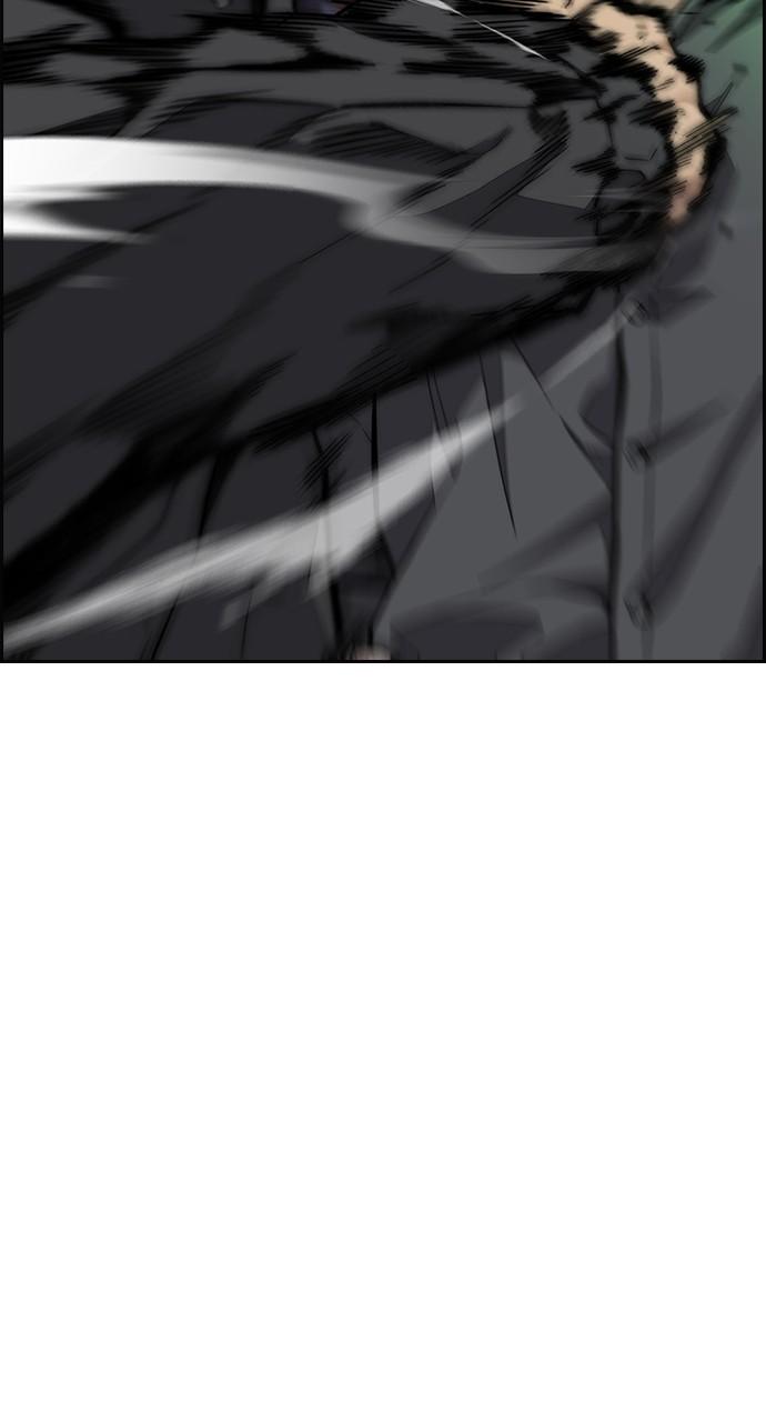 Wind Breaker SS4 - Manhwa Chap 78 - Next Chap 79