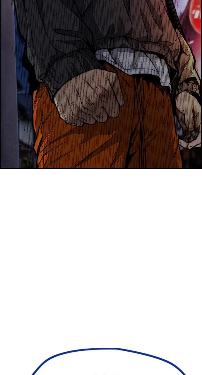 Wind Breaker SS4 - Manhwa Chap 78 - Next Chap 79