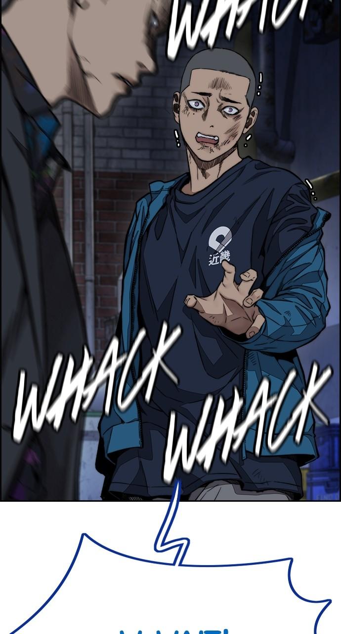Wind Breaker SS4 - Manhwa Chap 78 - Next Chap 79
