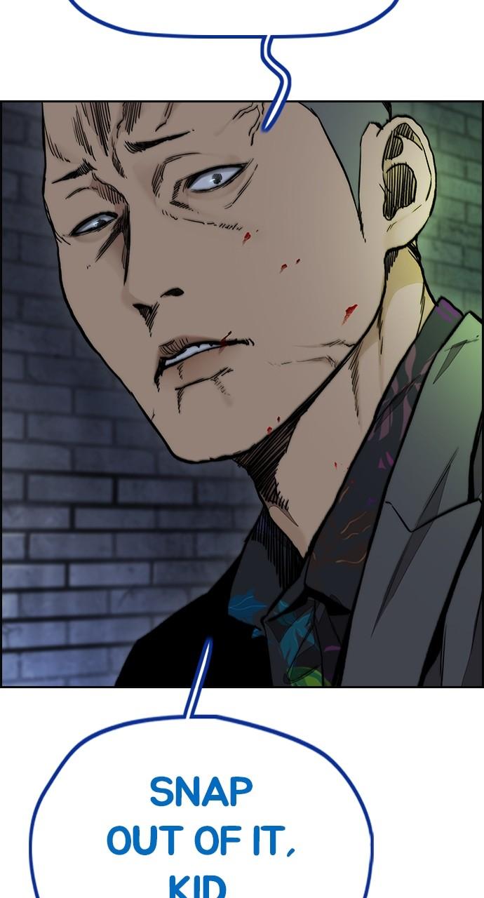 Wind Breaker SS4 - Manhwa Chap 78 - Next Chap 79