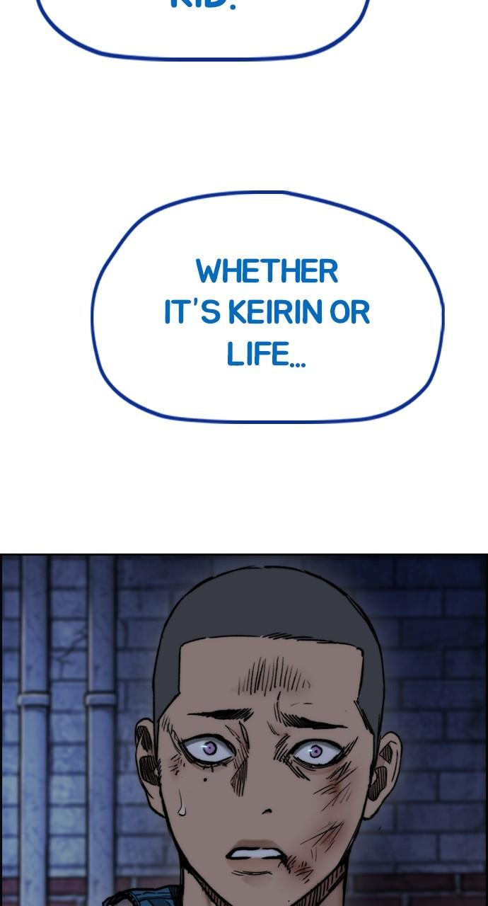 Wind Breaker SS4 - Manhwa Chap 78 - Next Chap 79