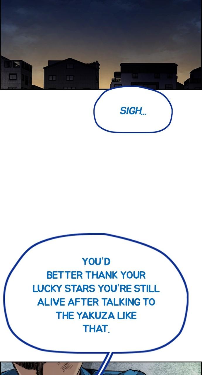 Wind Breaker SS4 - Manhwa Chap 78 - Next Chap 79