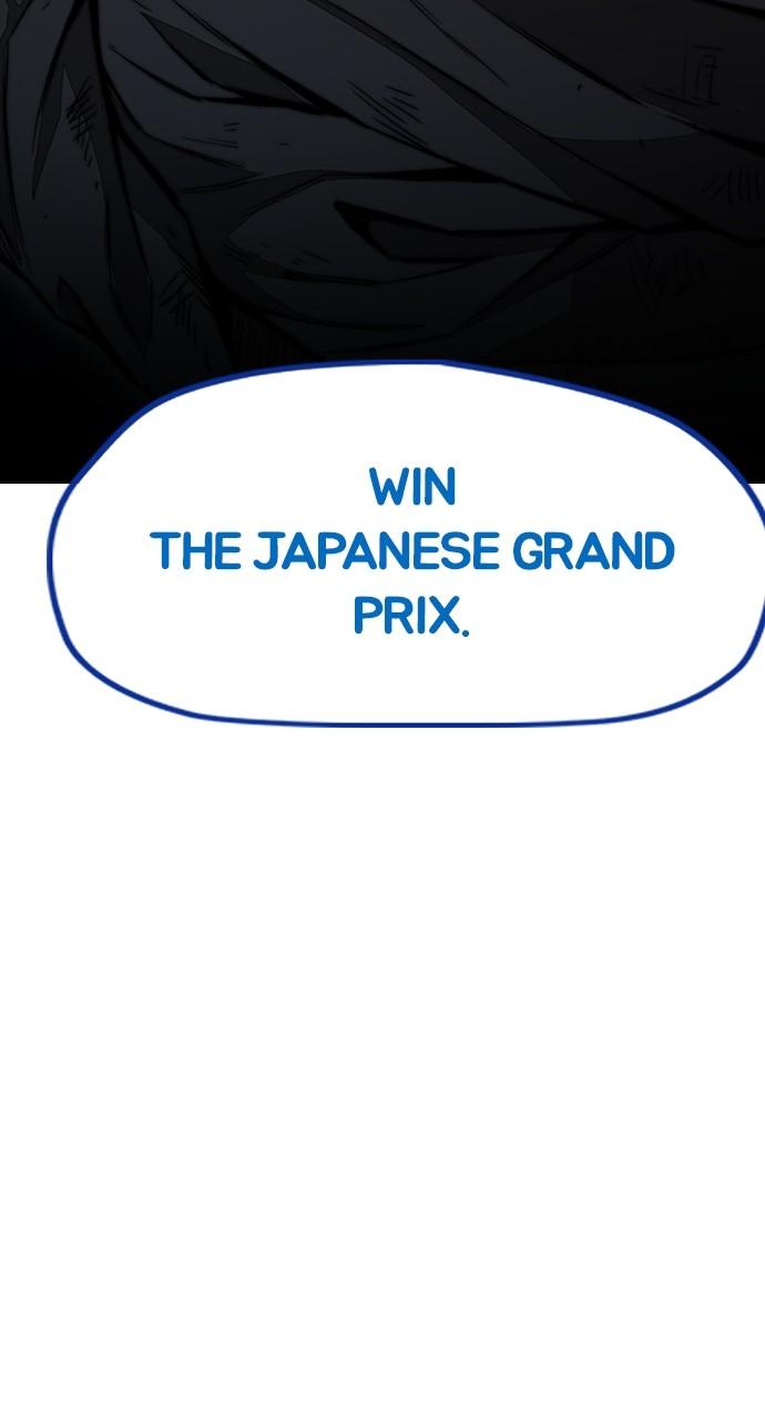 Wind Breaker SS4 - Manhwa Chap 78 - Next Chap 79