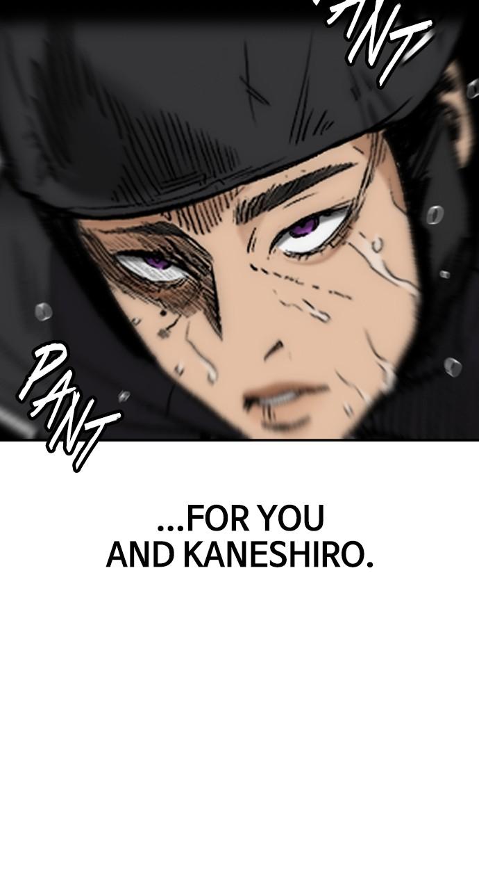 Wind Breaker SS4 - Manhwa Chap 79 - Next Chap 80