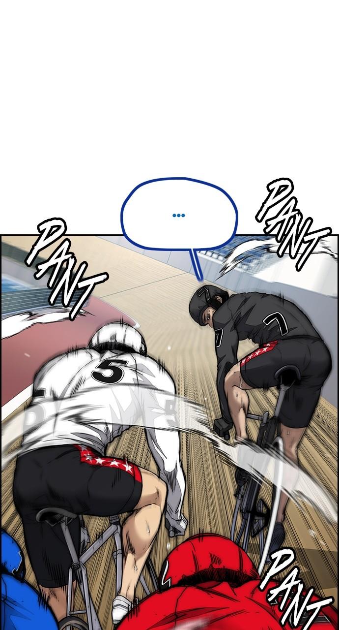 Wind Breaker SS4 - Manhwa Chap 79 - Next Chap 80