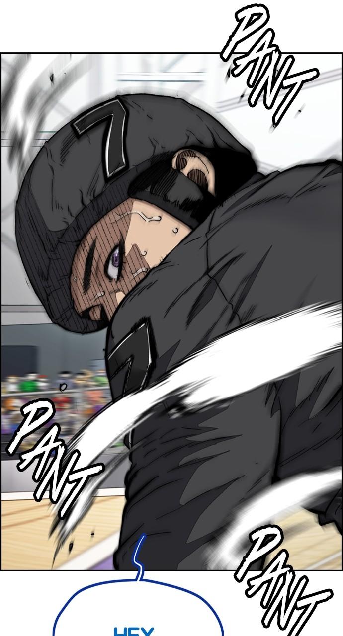 Wind Breaker SS4 - Manhwa Chap 79 - Next Chap 80