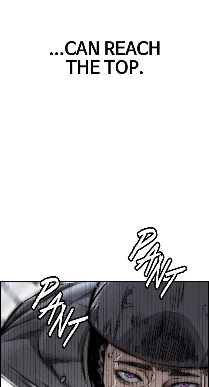 Wind Breaker SS4 - Manhwa Chap 79 - Next Chap 80