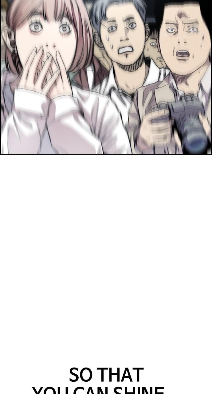 Wind Breaker SS4 - Manhwa Chap 79 - Next Chap 80