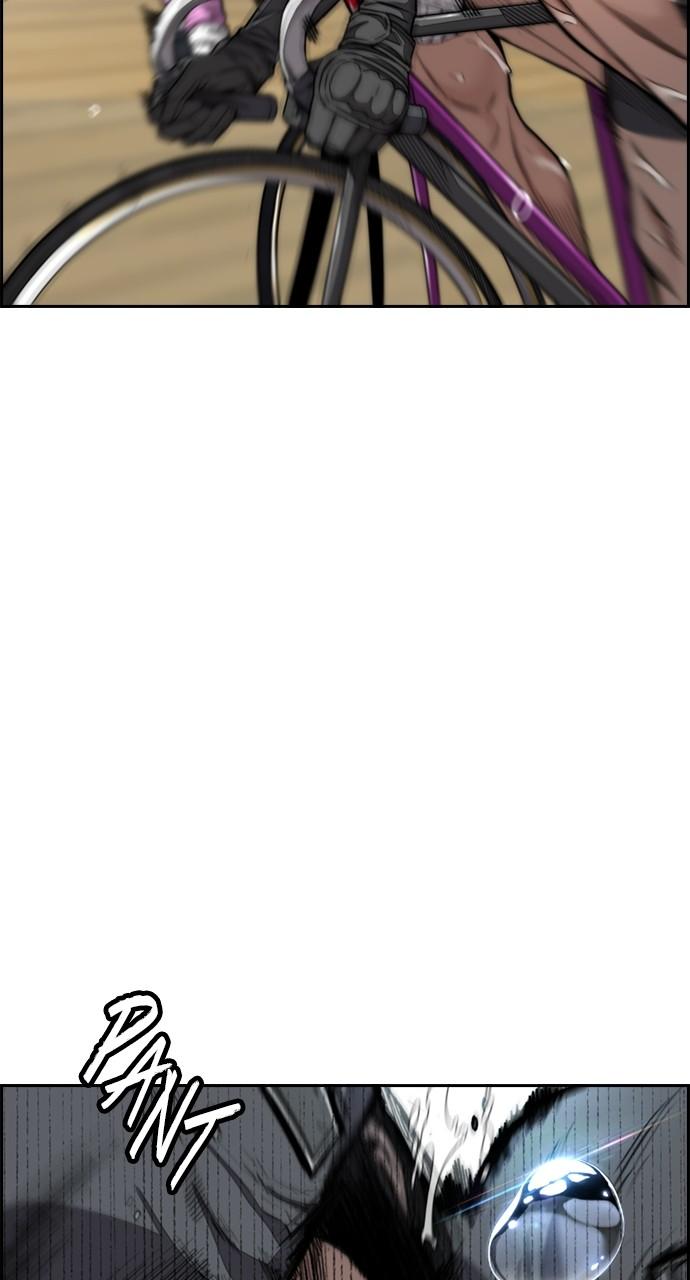 Wind Breaker SS4 - Manhwa Chap 79 - Next Chap 80