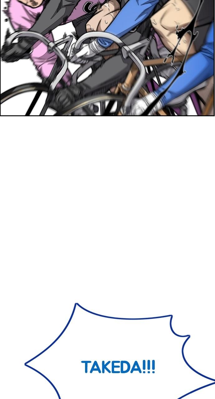 Wind Breaker SS4 - Manhwa Chap 79 - Next Chap 80