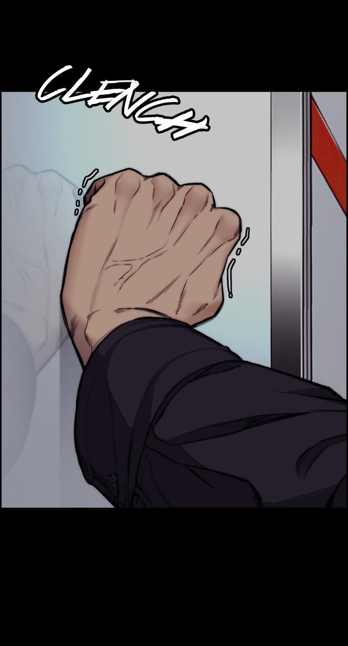Wind Breaker SS4 - Manhwa Chap 79 - Next Chap 80