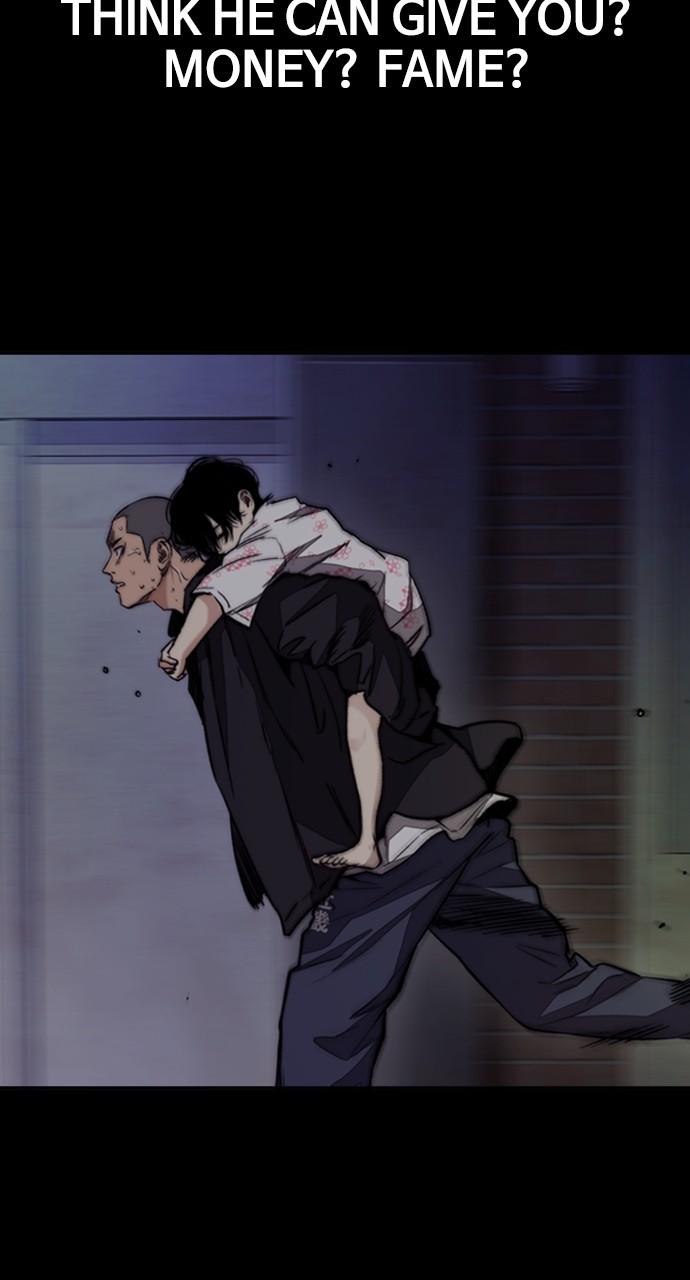 Wind Breaker SS4 - Manhwa Chap 79 - Next Chap 80