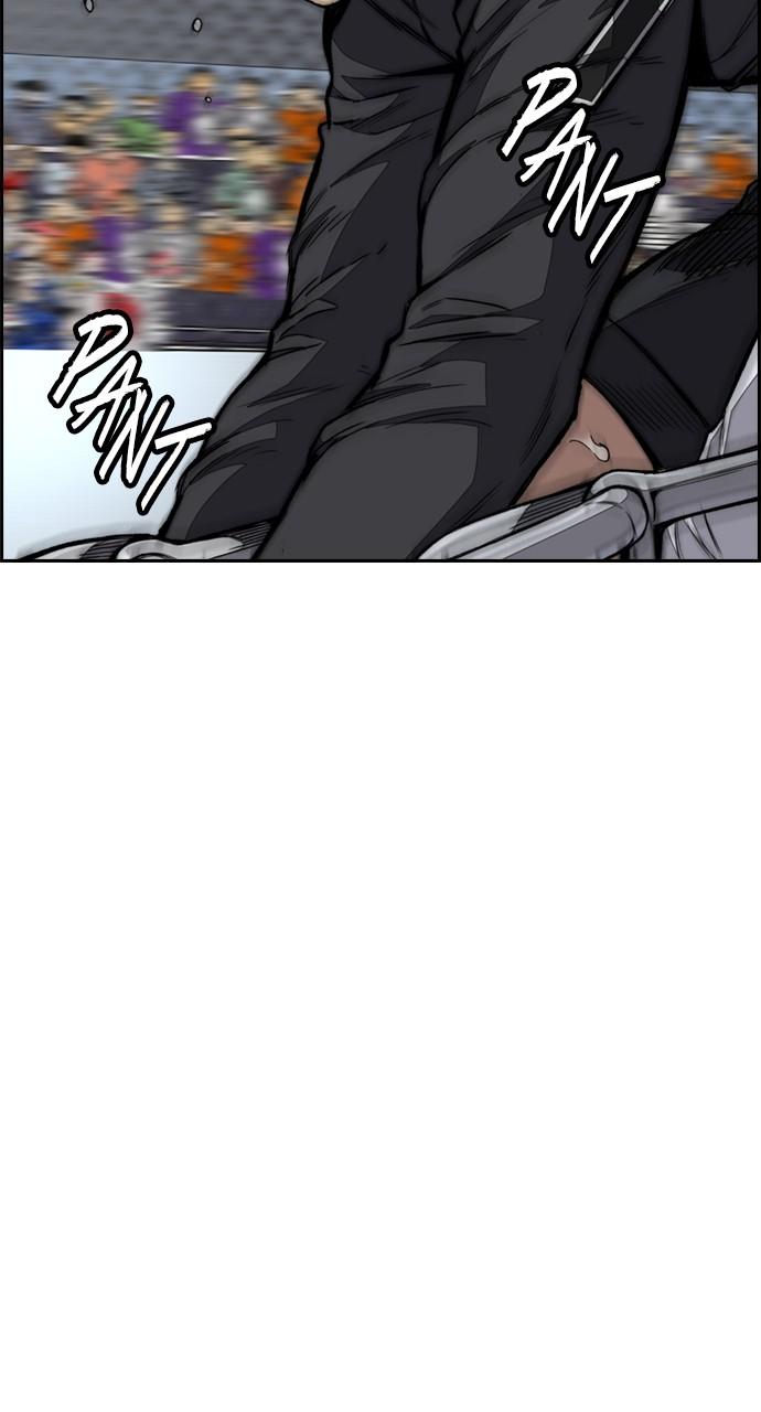 Wind Breaker SS4 - Manhwa Chap 79 - Next Chap 80
