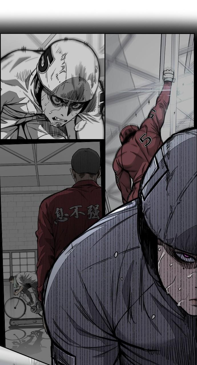 Wind Breaker SS4 - Manhwa Chap 79 - Next Chap 80