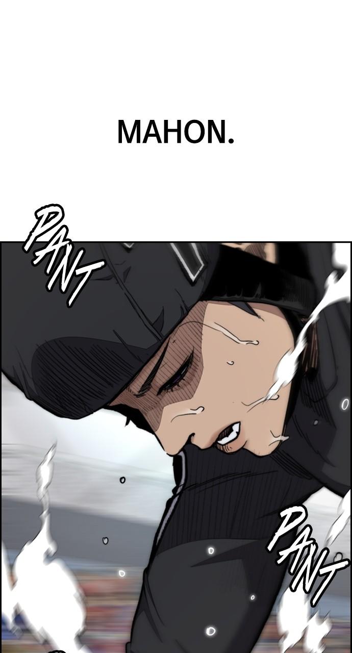 Wind Breaker SS4 - Manhwa Chap 79 - Next Chap 80