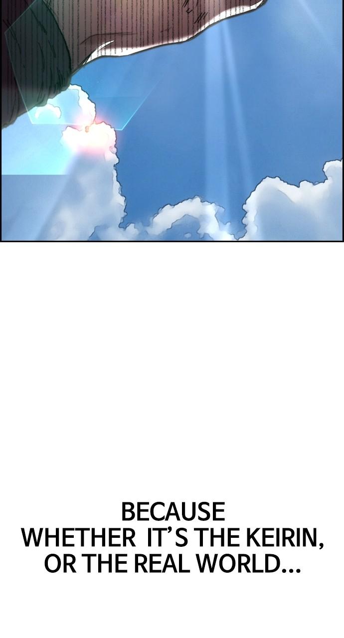 Wind Breaker SS4 - Manhwa Chap 79 - Next Chap 80
