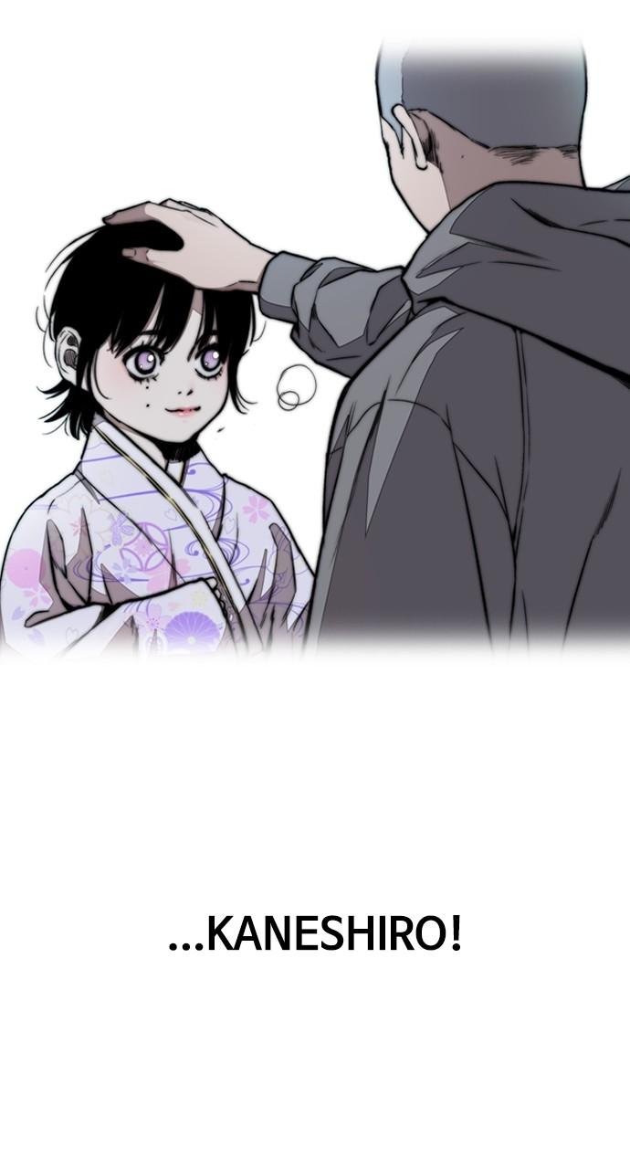Wind Breaker SS4 - Manhwa Chap 79 - Next Chap 80