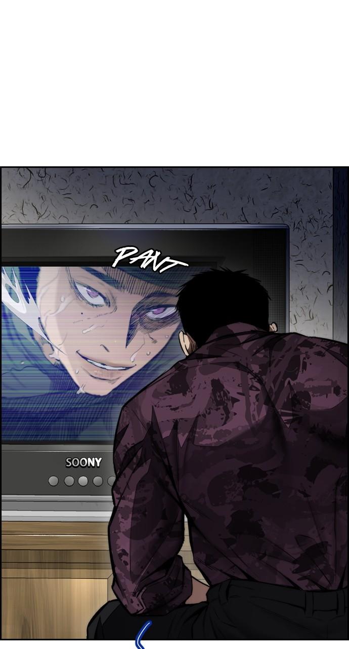 Wind Breaker SS4 - Manhwa Chap 79 - Next Chap 80