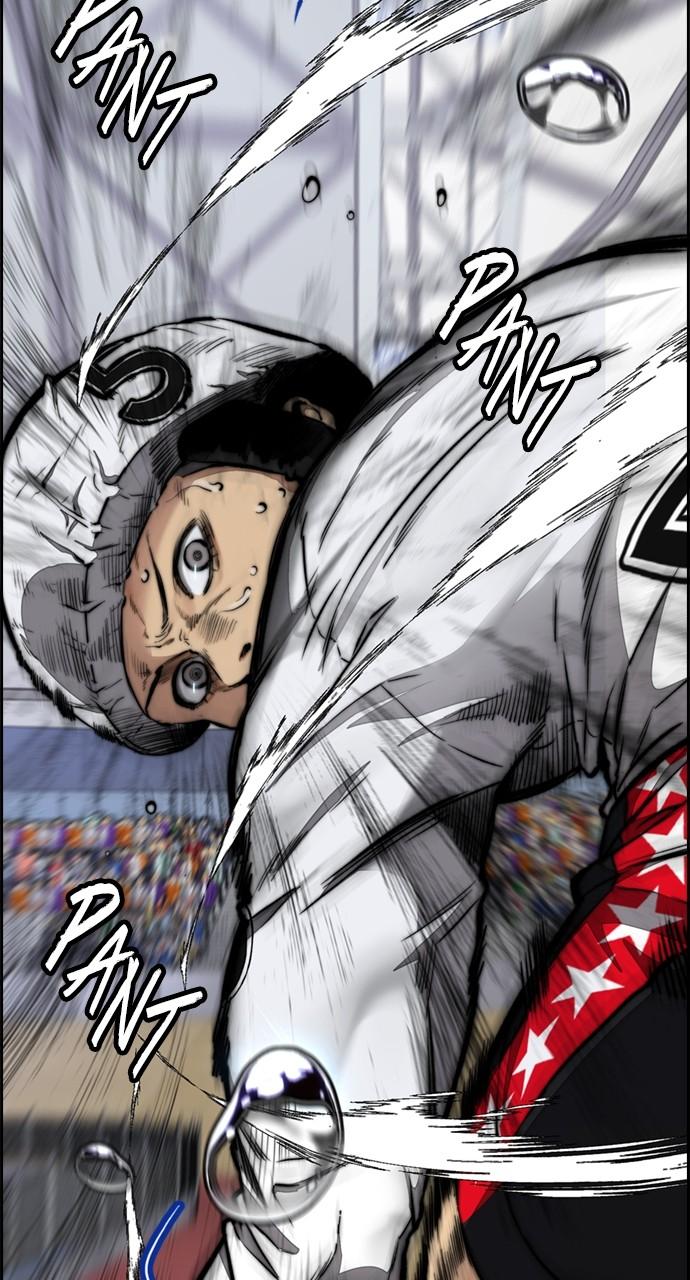 Wind Breaker SS4 - Manhwa Chap 79 - Next Chap 80