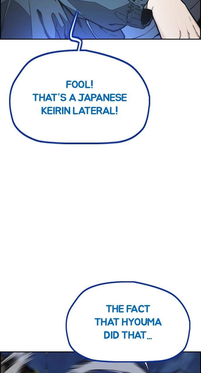 Wind Breaker SS4 - Manhwa Chap 70 - Next Chap 71