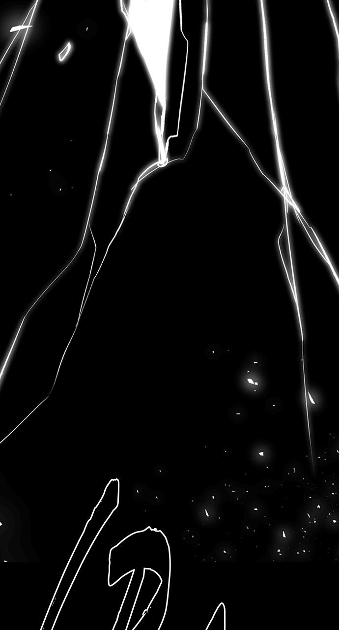 Wind Breaker SS4 - Manhwa Chap 70 - Next Chap 71