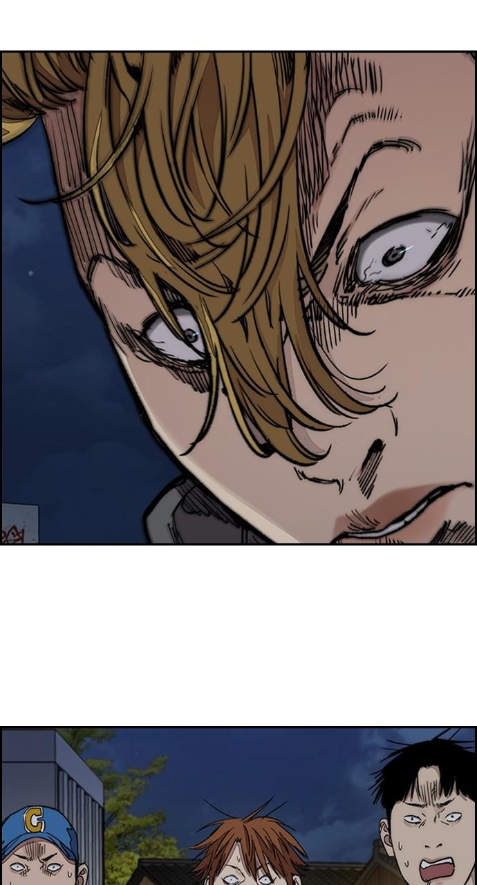 Wind Breaker SS4 - Manhwa Chap 70 - Next Chap 71