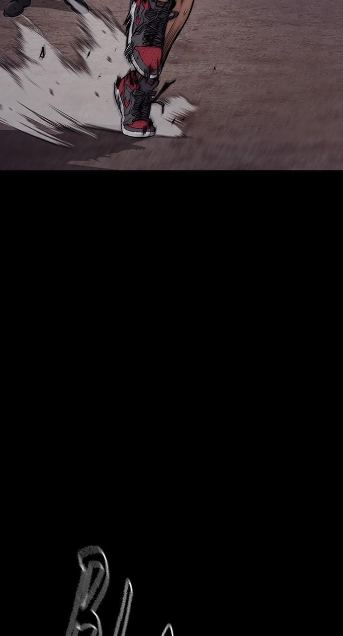 Wind Breaker SS4 - Manhwa Chap 70 - Next Chap 71