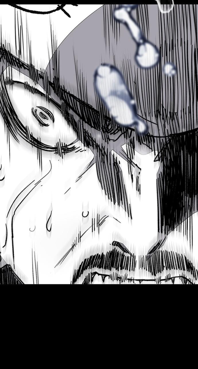 Wind Breaker SS4 - Manhwa Chap 70 - Next Chap 71