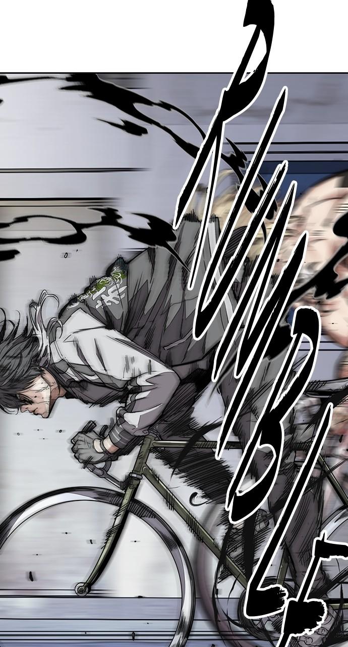 Wind Breaker SS4 - Manhwa Chap 70 - Next Chap 71