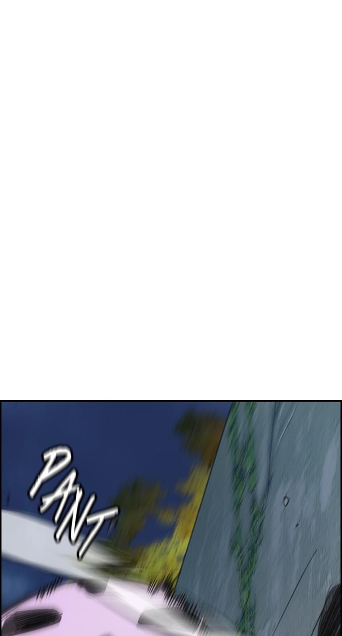 Wind Breaker SS4 - Manhwa Chap 70 - Next Chap 71