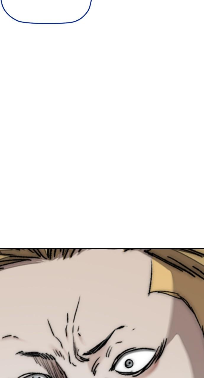Wind Breaker SS4 - Manhwa Chap 70 - Next Chap 71