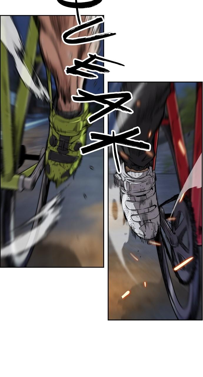 Wind Breaker SS4 - Manhwa Chap 71 - Next Chap 72