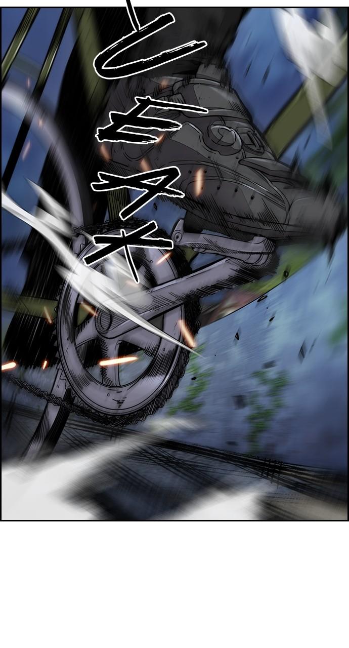 Wind Breaker SS4 - Manhwa Chap 71 - Next Chap 72