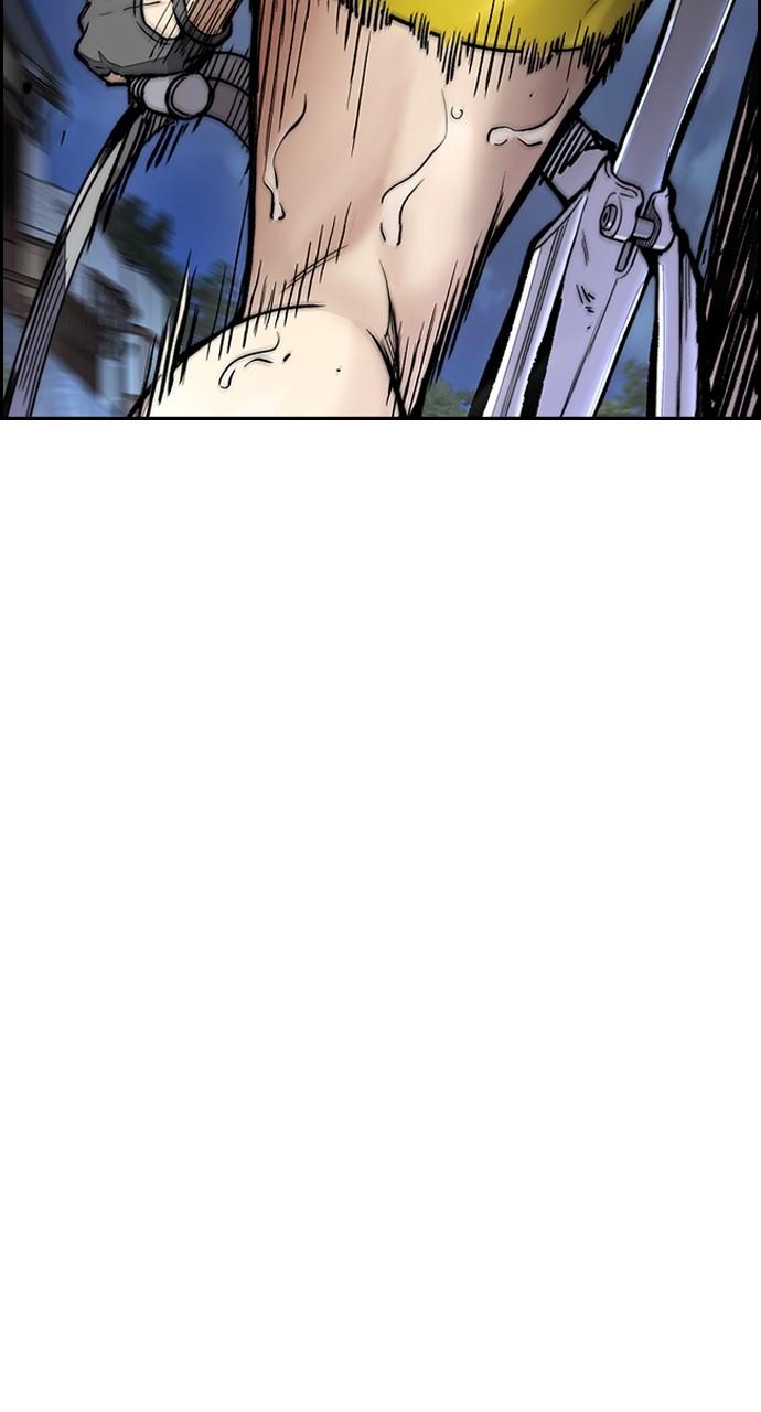 Wind Breaker SS4 - Manhwa Chap 71 - Next Chap 72