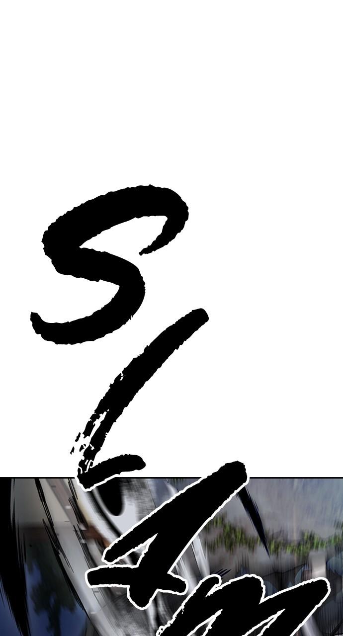 Wind Breaker SS4 - Manhwa Chap 71 - Next Chap 72