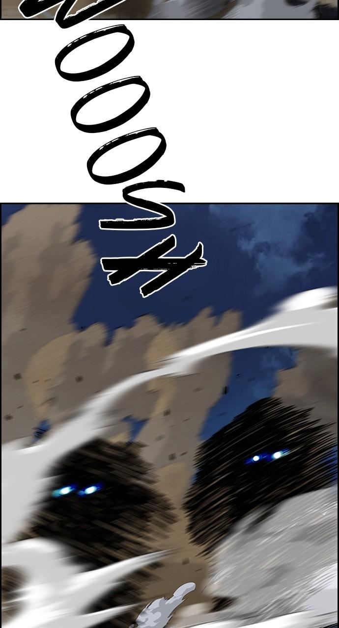 Wind Breaker SS4 - Manhwa Chap 71 - Next Chap 72