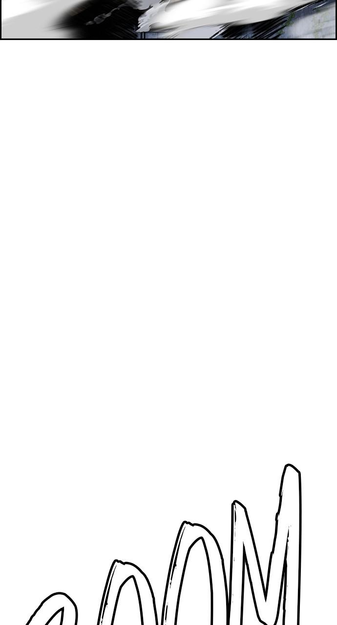 Wind Breaker SS4 - Manhwa Chap 71 - Next Chap 72