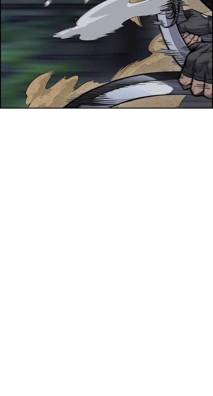 Wind Breaker SS4 - Manhwa Chap 71 - Next Chap 72