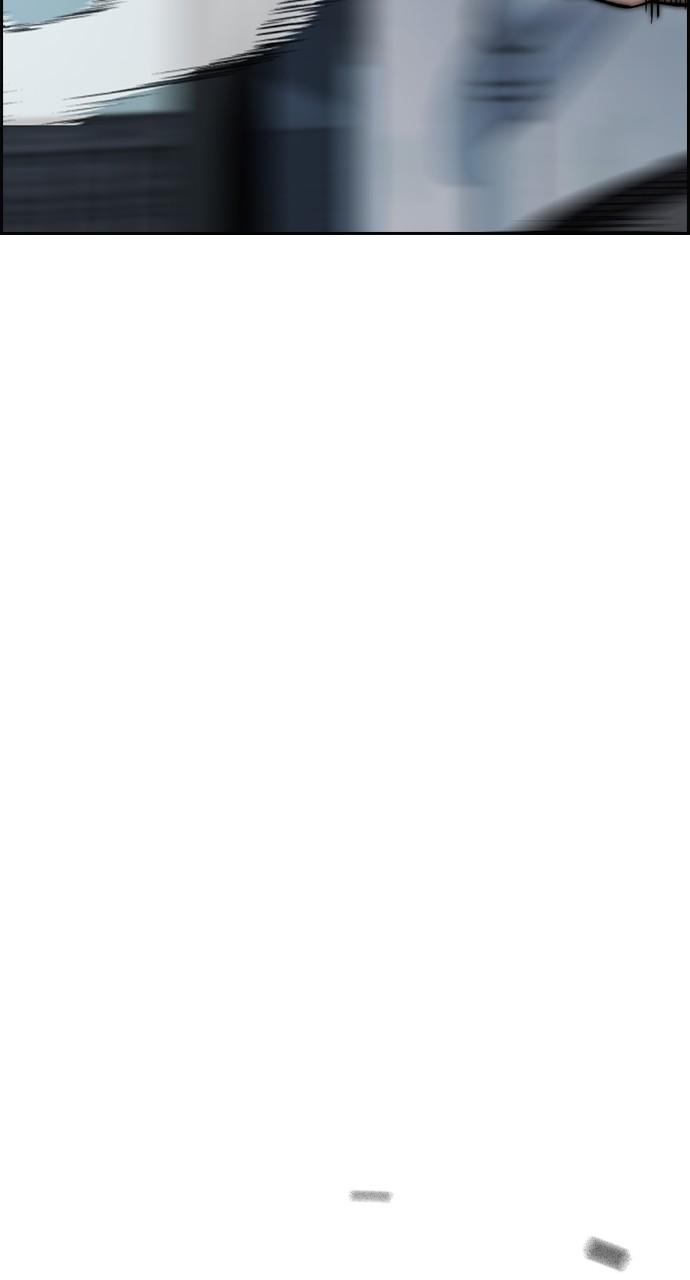 Wind Breaker SS4 - Manhwa Chap 71 - Next Chap 72