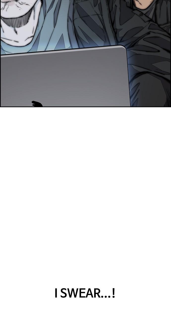 Wind Breaker SS4 - Manhwa Chap 71 - Next Chap 72