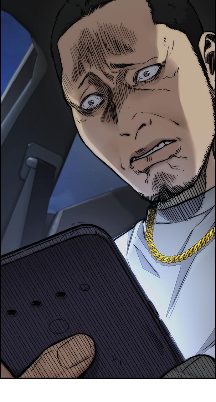 Wind Breaker SS4 - Manhwa Chap 71 - Next Chap 72