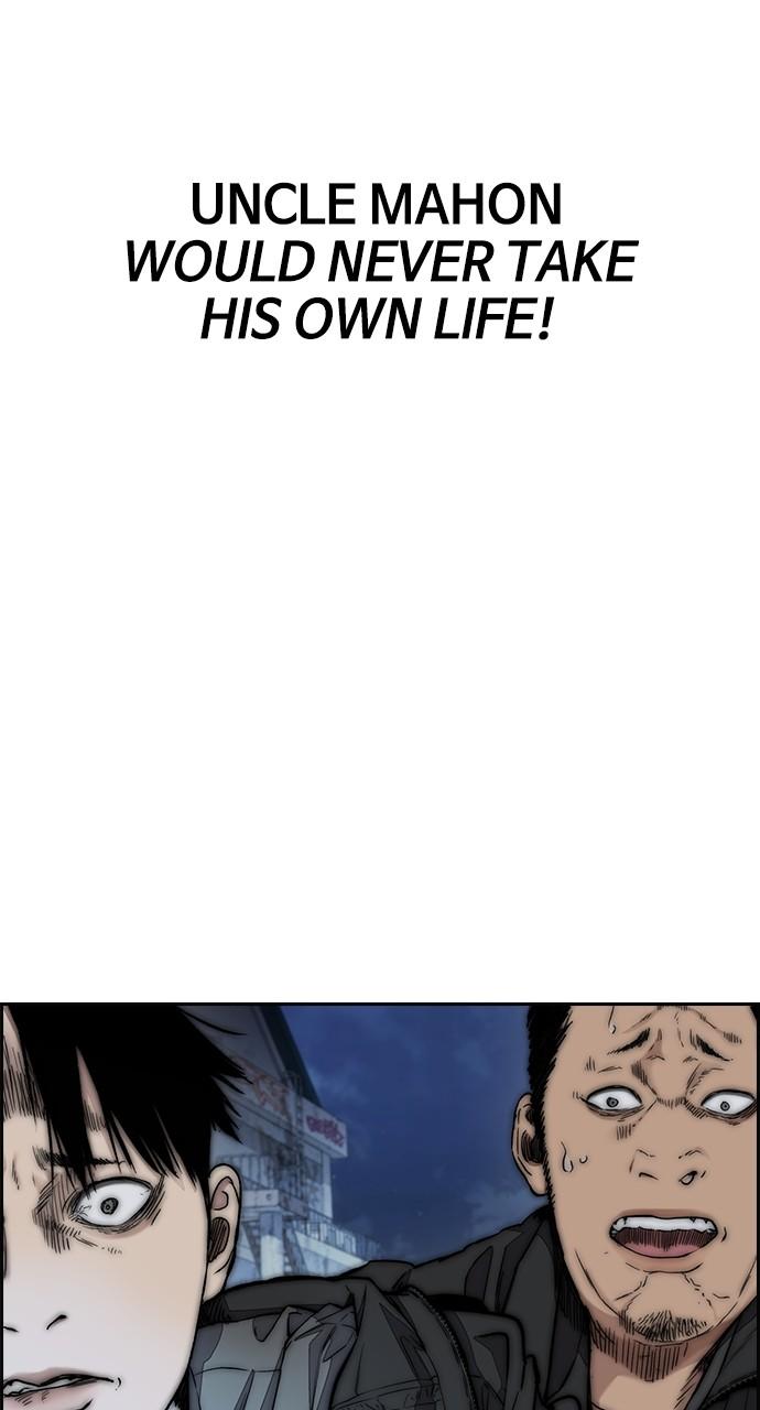 Wind Breaker SS4 - Manhwa Chap 71 - Next Chap 72