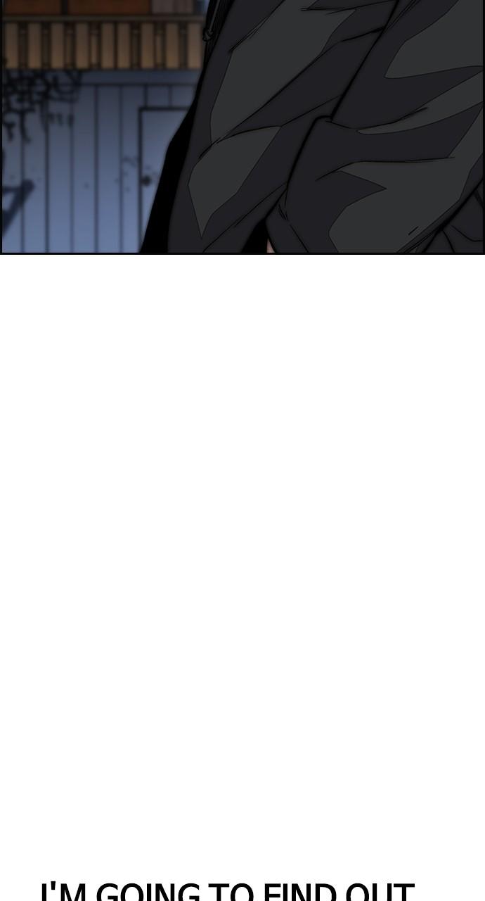 Wind Breaker SS4 - Manhwa Chap 71 - Next Chap 72