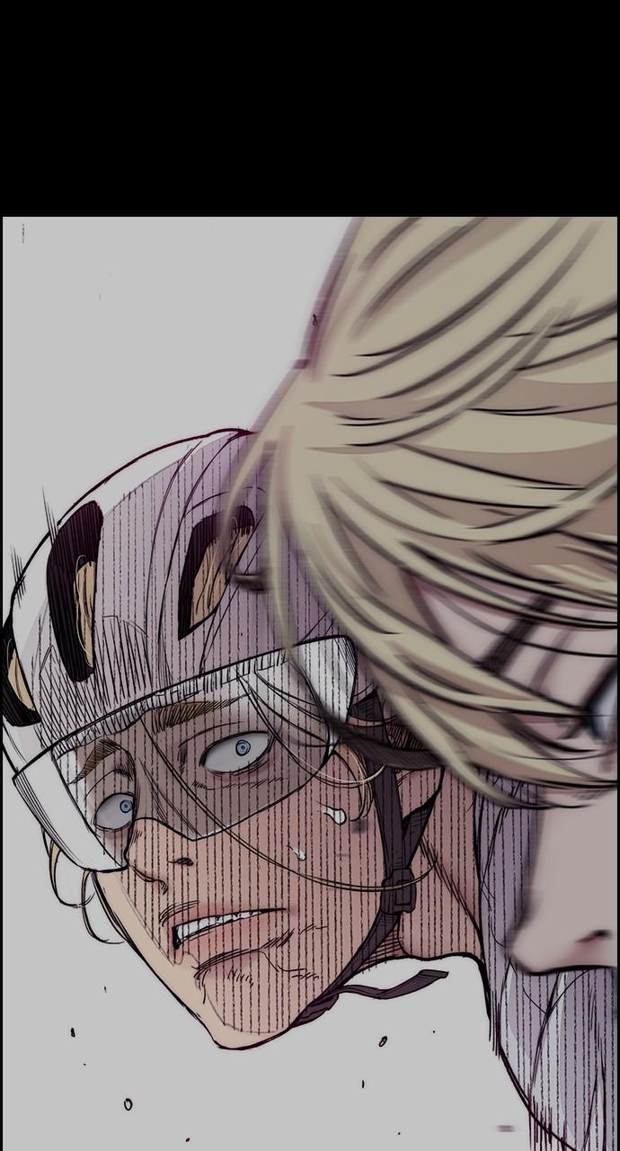 Wind Breaker SS4 - Manhwa Chap 71 - Next Chap 72