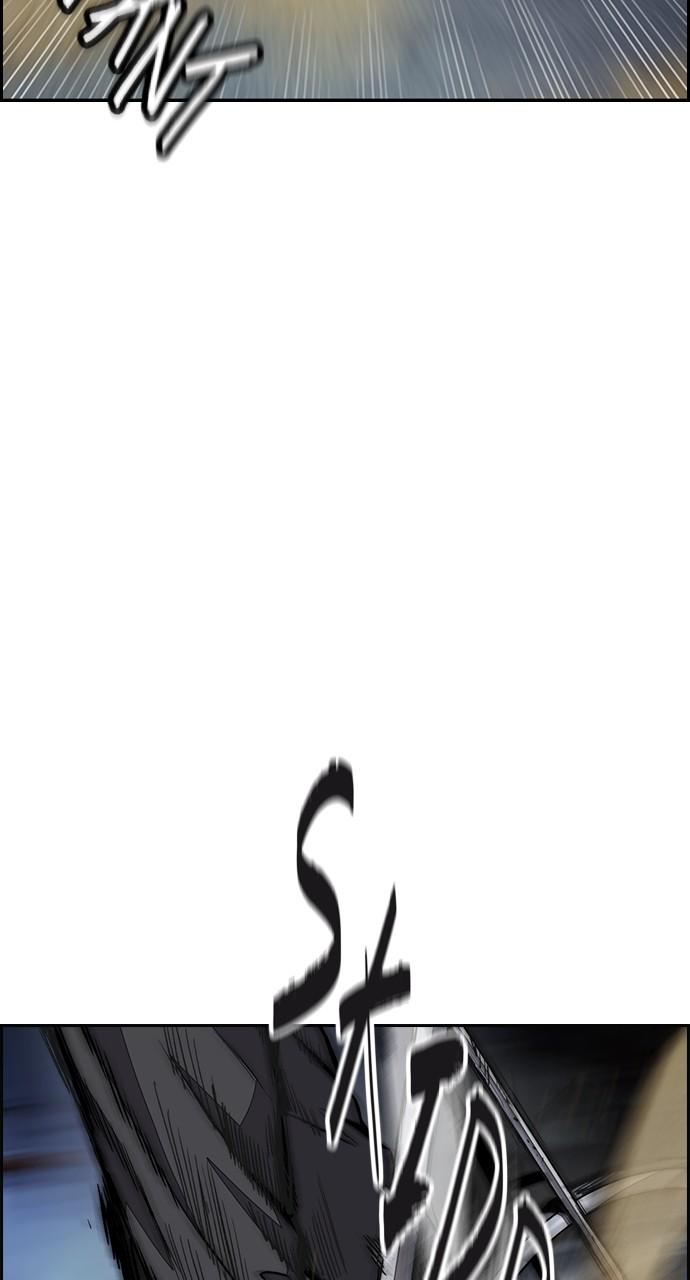 Wind Breaker SS4 - Manhwa Chap 71 - Next Chap 72