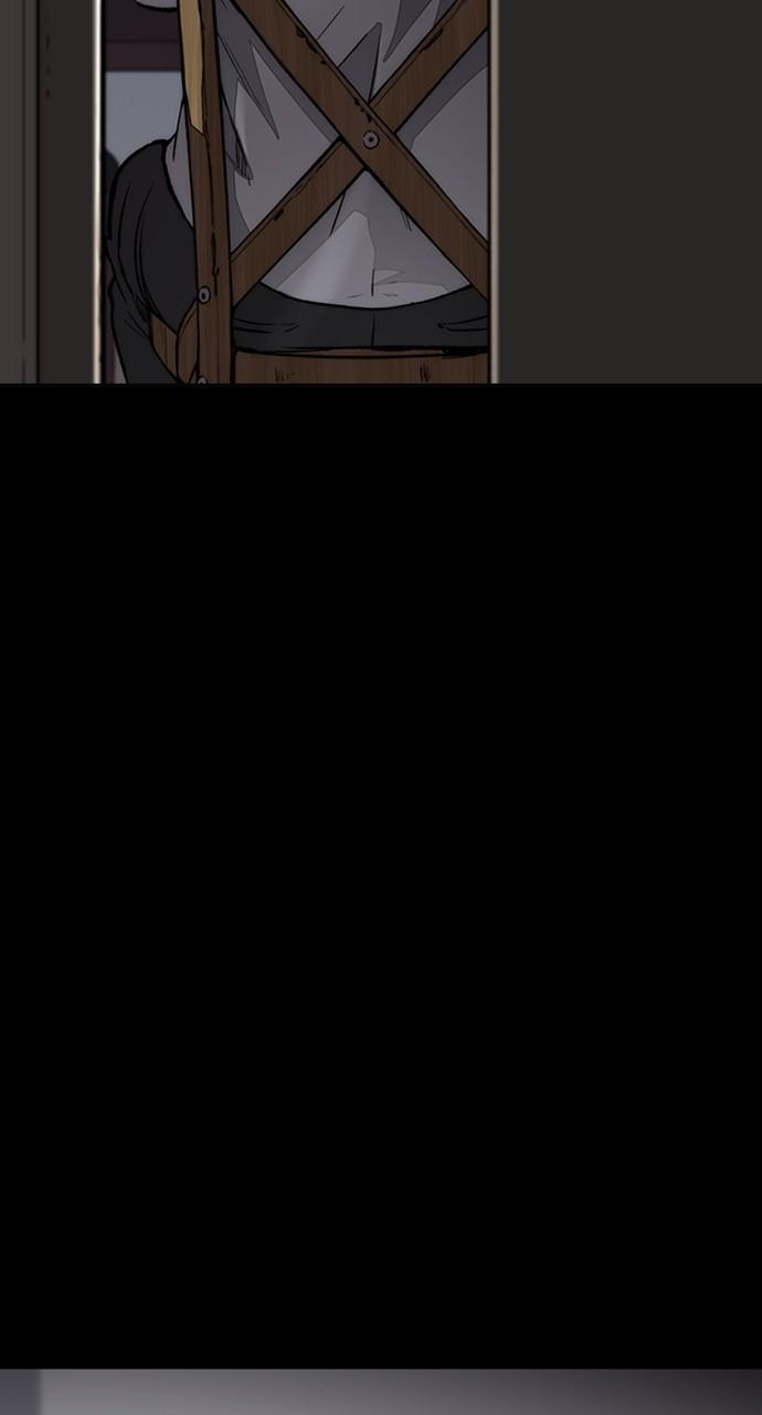 Wind Breaker SS4 - Manhwa Chap 71 - Next Chap 72