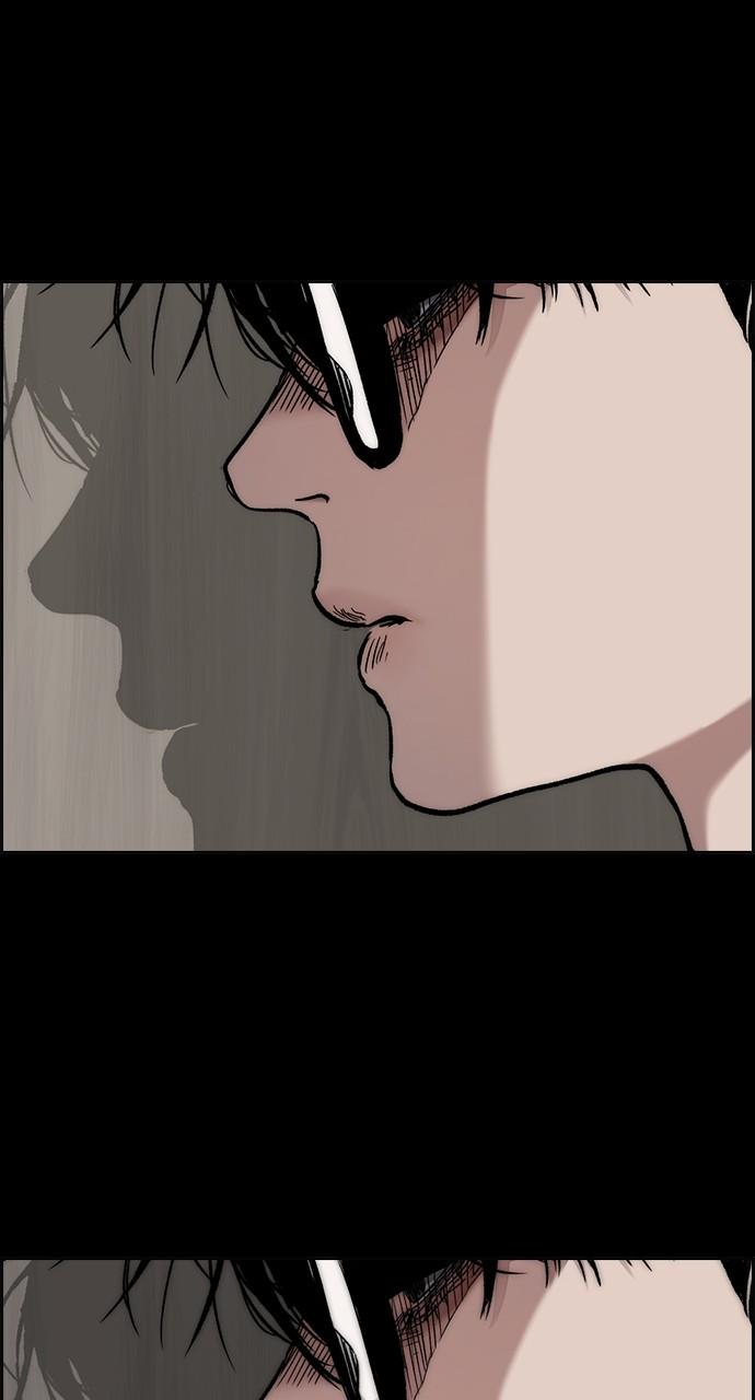 Wind Breaker SS4 - Manhwa Chap 71 - Next Chap 72