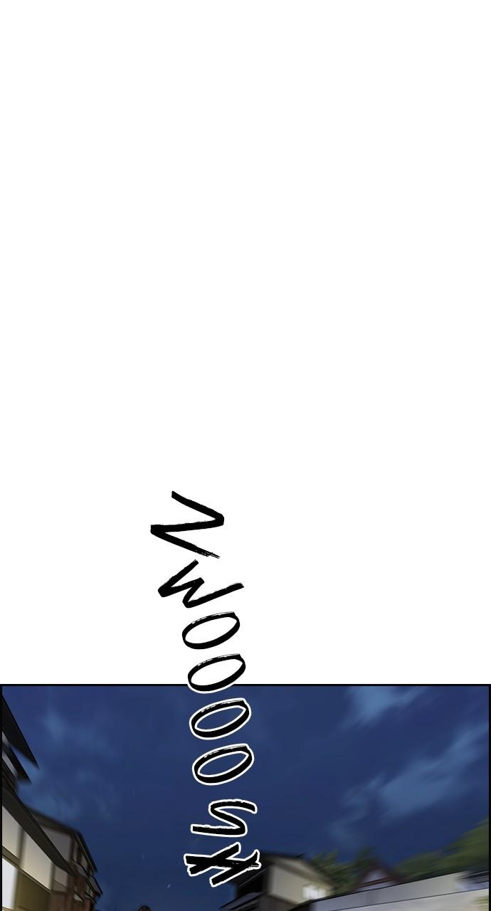 Wind Breaker SS4 - Manhwa Chap 71 - Next Chap 72