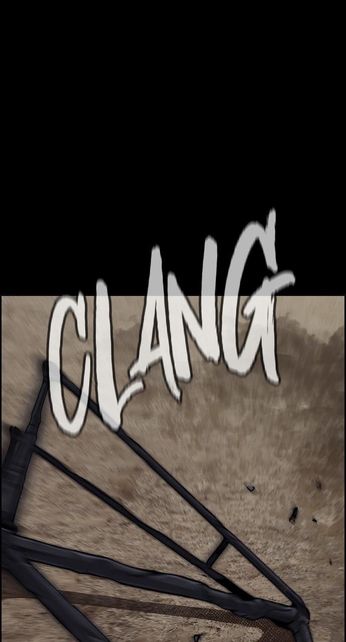 Wind Breaker SS4 - Manhwa Chap 71 - Next Chap 72